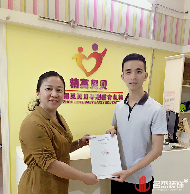 太阳GG·(中国区)官方网站