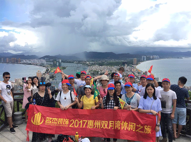 太阳GG·(中国区)官方网站