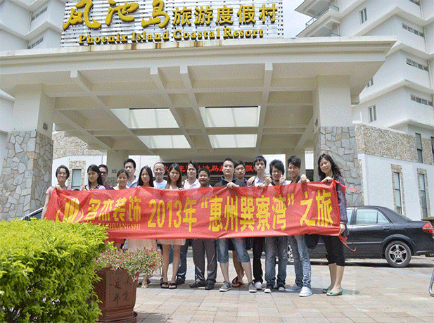 太阳GG·(中国区)官方网站