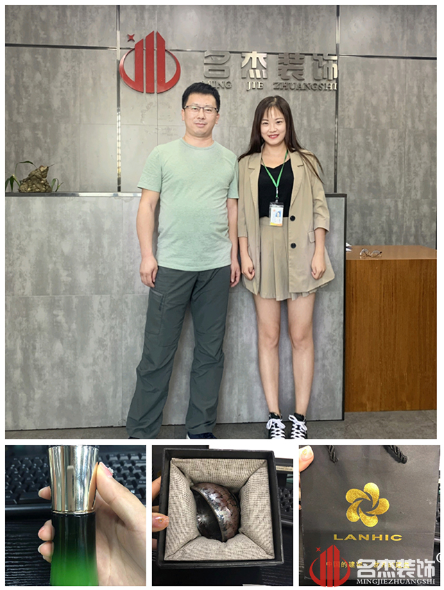 太阳GG·(中国区)官方网站