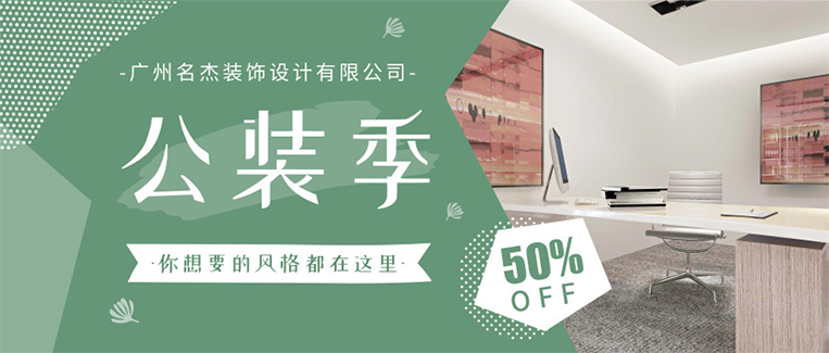 太阳GG·(中国区)官方网站