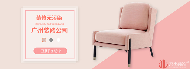 太阳GG·(中国区)官方网站