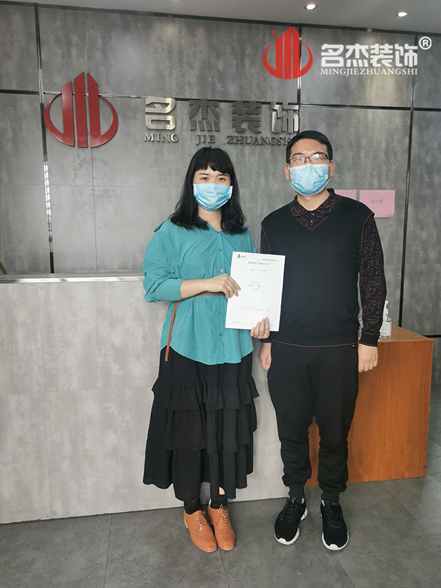 太阳GG·(中国区)官方网站