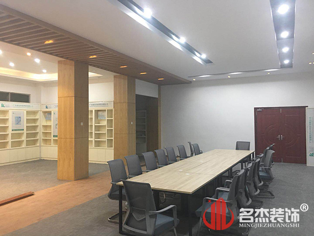 办公室装修设计