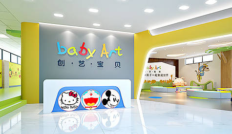 佛山创艺废物装修设计