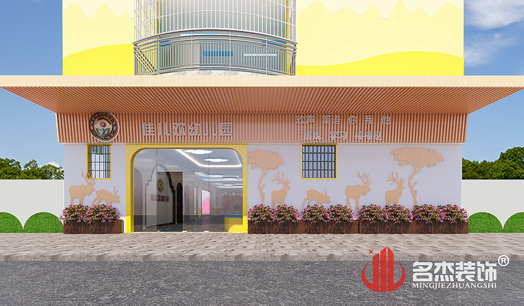 太阳GG·(中国区)官方网站