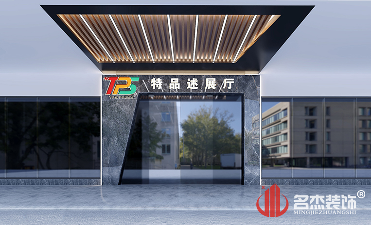 太阳GG·(中国区)官方网站