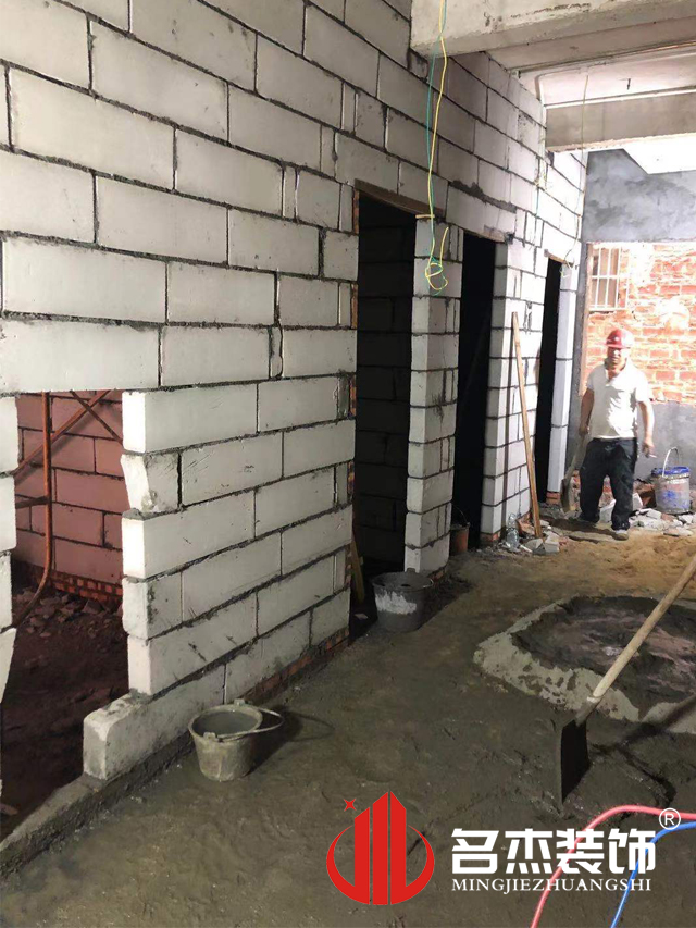 广州装修设计公司