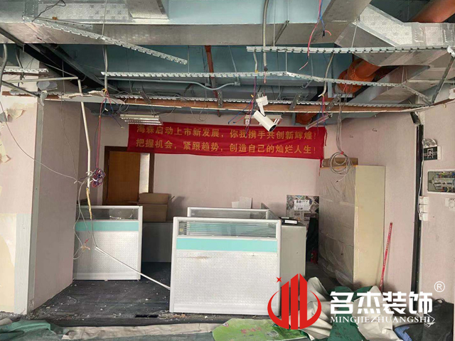 广州装修设计公司