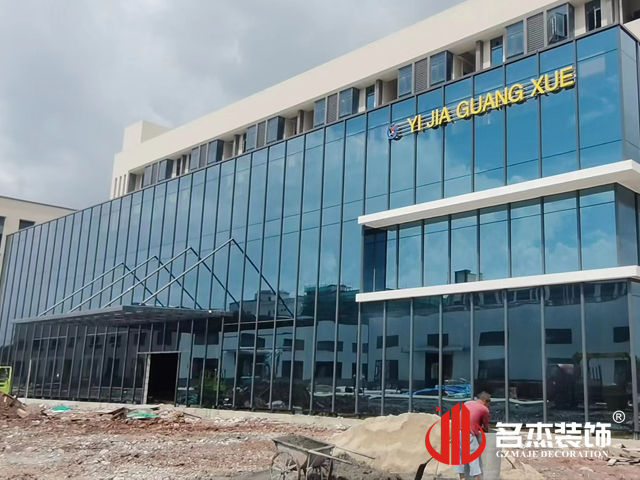 广州太阳GG装饰设计公司图册