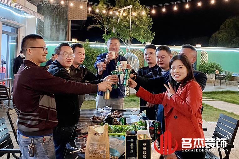 广州太阳GG装饰设计公司图册