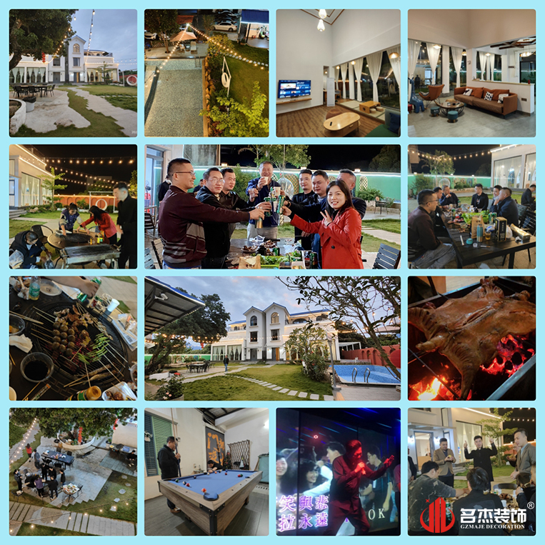 广州太阳GG装饰设计公司图册