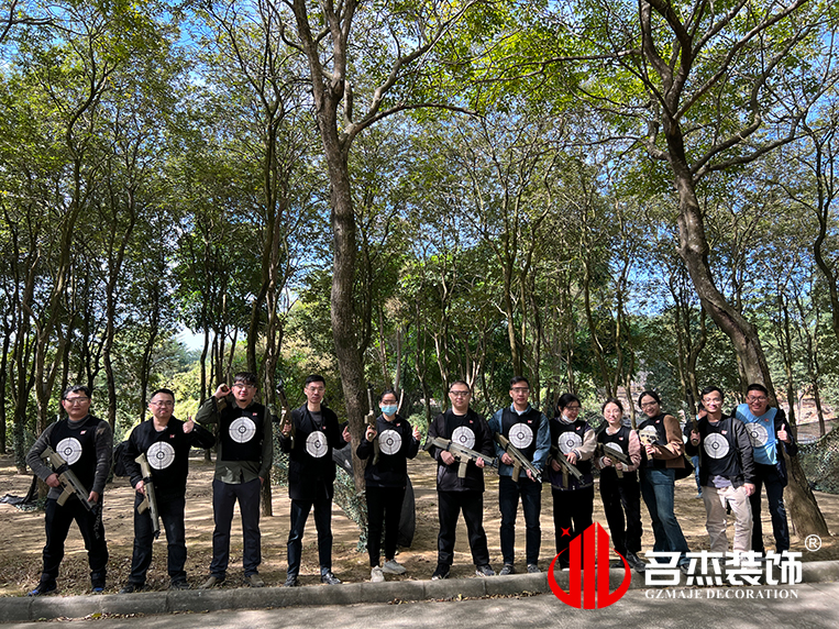 广州太阳GG装饰设计公司图册