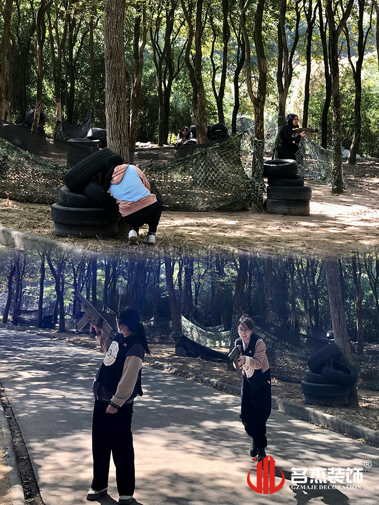 广州太阳GG装饰设计公司图册