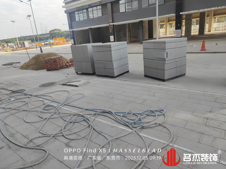 广州太阳GG装饰设计公司图册