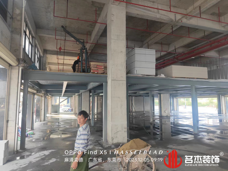 广州太阳GG装饰设计公司图册