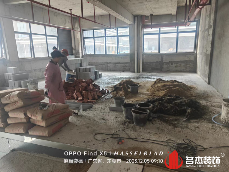 广州太阳GG装饰设计公司图册