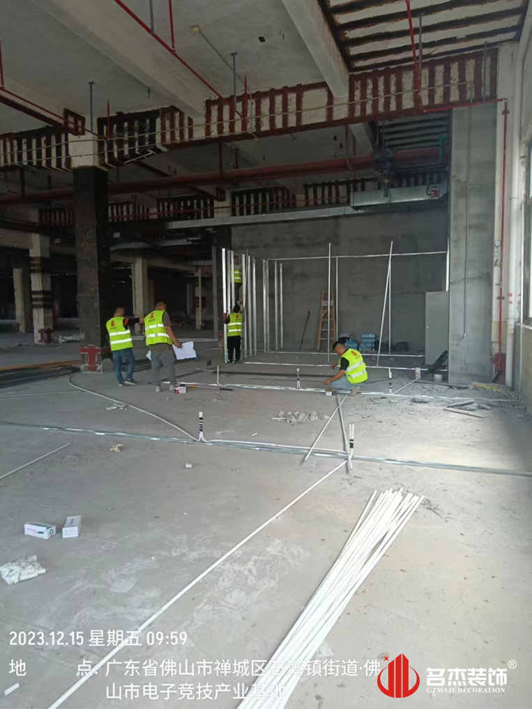 广州太阳GG装饰设计公司图册