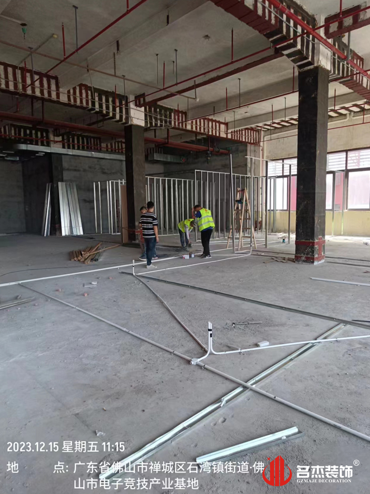 广州太阳GG装饰设计公司图册