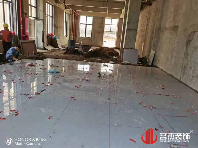 广州太阳GG装饰设计公司图册