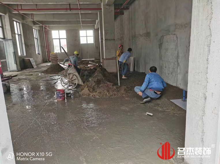 广州太阳GG装饰设计公司图册