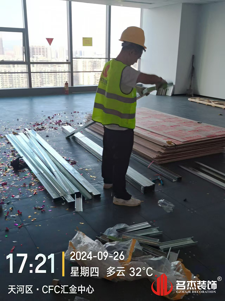 广州太阳GG装饰设计公司图册