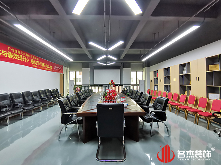 广州太阳GG装饰设计公司图册