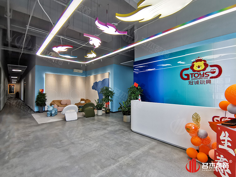 广州太阳GG装饰设计公司图册