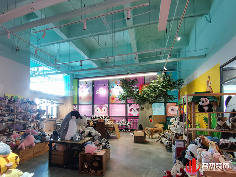 广州太阳GG装饰设计公司图册