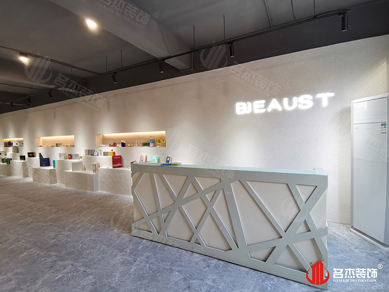 广州太阳GG装饰设计公司图册