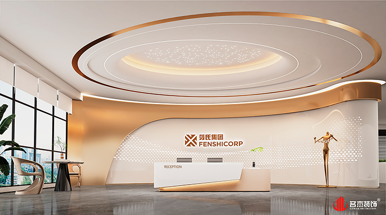 太阳GG·(中国区)官方网站