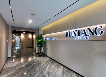 佛山市润唐纺织品办公室装修项目圆满完工，，，，交付使用！