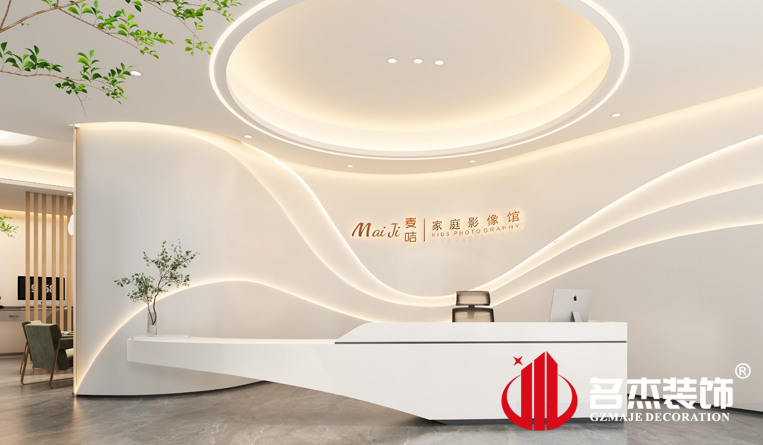 前台装修设计效果