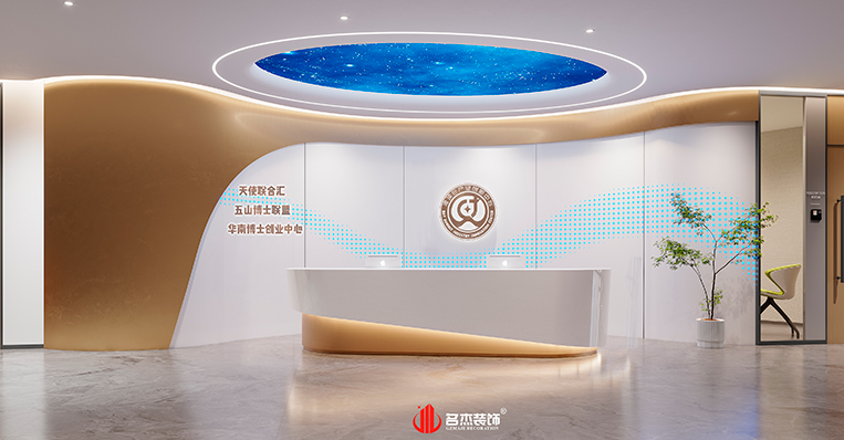 太阳GG·(中国区)官方网站