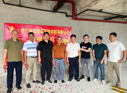 打造未来感的节能科技办公装修设计空间就找太阳GG装饰