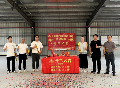 自动门窗办公装修设计空间找太阳GG装饰准没错