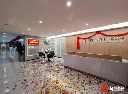 高效办公新篇章｜京通建设治理办公室焕新交付