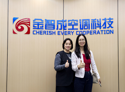 打造空调行业未来事情情形，，，，，太阳GG装饰与您共筑新篇章