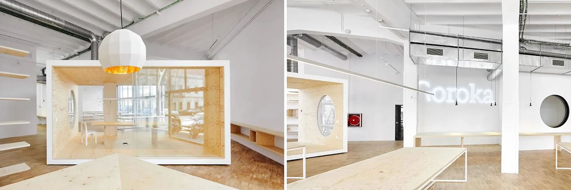 广州太阳GG装饰设计公司图册